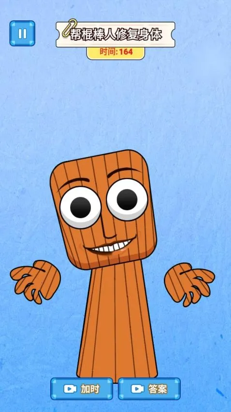 ��ʹ����DIY2026���°汾v4.0 �ٷ������ͼ