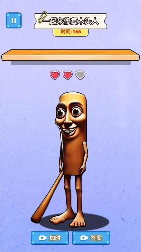 ��ʹ����DIY2026���°汾v4.0 �ٷ������ͼ