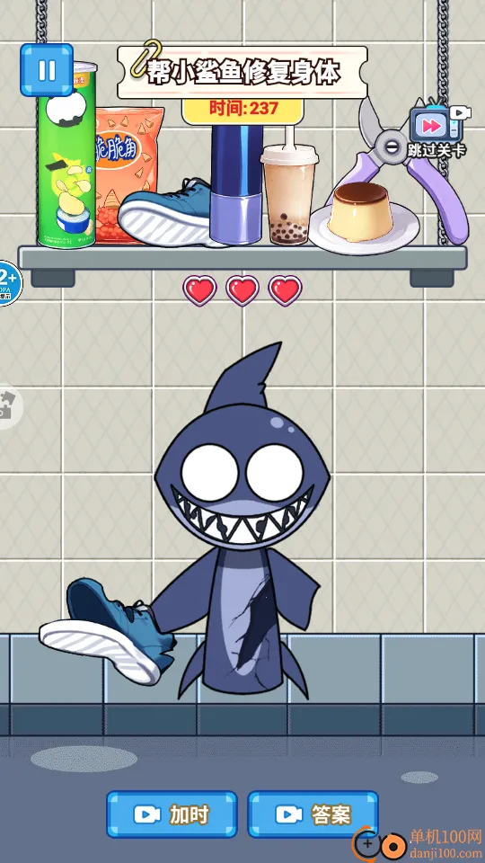 ��ʹ����DIY����