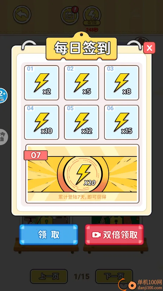 ��ʹ����DIY2026���°汾