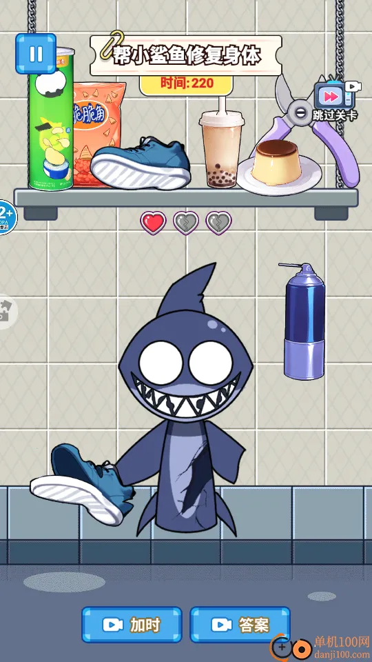 ��ʹ����DIY2026���°汾