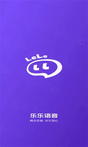 ��������2026�ٷ����°汾v1.2.1 ��Ѱ��ͼ