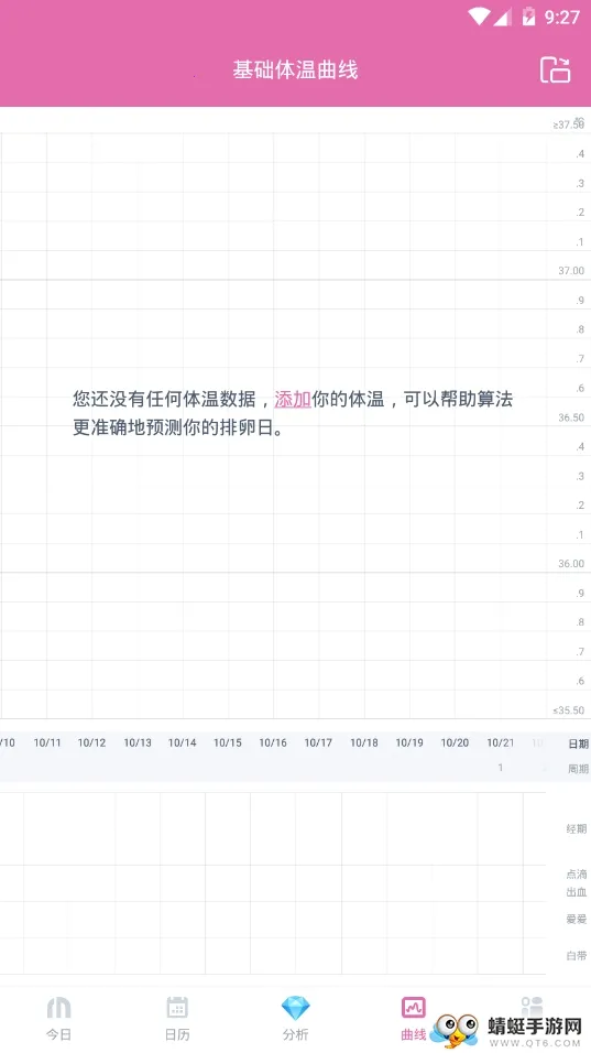 ����v5.40.0(4225) ��Ѱ��ͼ