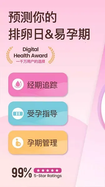 ����v5.40.0(4225) ��Ѱ��ͼ