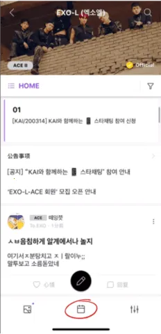 Lysn�����ֻ���v1.6.9 ��׿���ͼ