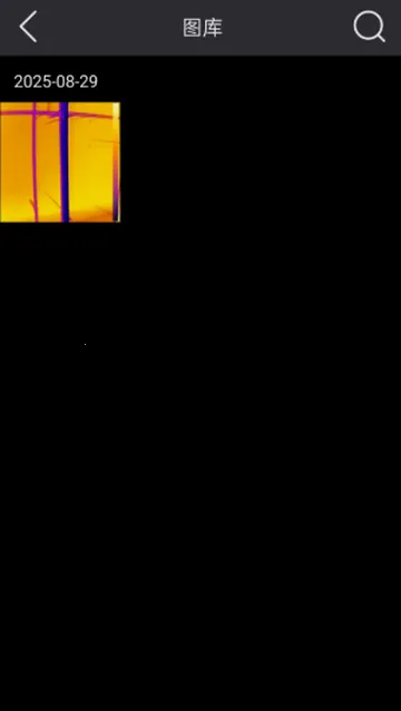 �����������2026�ٷ�����v1.1.2 ��׿���ͼ