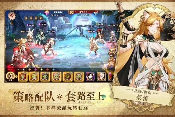 ¬ϣ����Դ��׿���ֻ���v1.0.1.3 ��Ѱ��ͼ