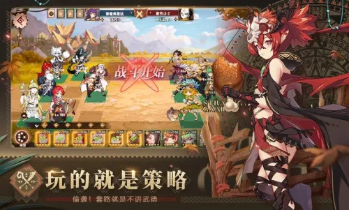 ¬ϣ����Դ��׿���ֻ���v1.0.1.3 ��Ѱ��ͼ