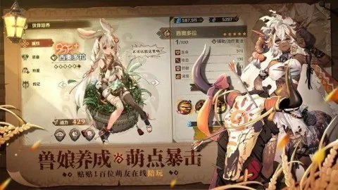 ¬ϣ����Դ��׿���ֻ���v1.0.1.3 ��Ѱ��ͼ