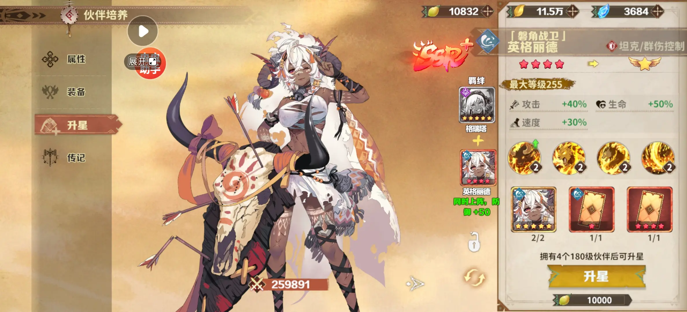 ¬ϣ����Դ��׿���ֻ���