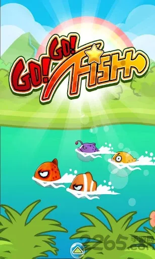 ��ŭ��С��2026�ٷ�����v1.5 ��Ѱ��ͼ