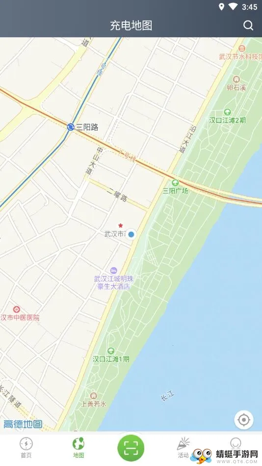 �������Pro2026���°汾v4.0.0 ��Ѱ��ͼ