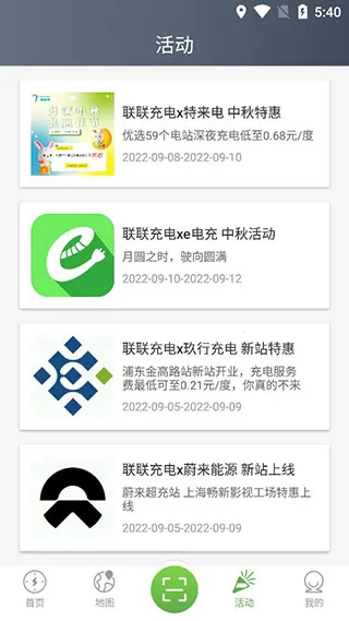 �������Pro2026���°汾