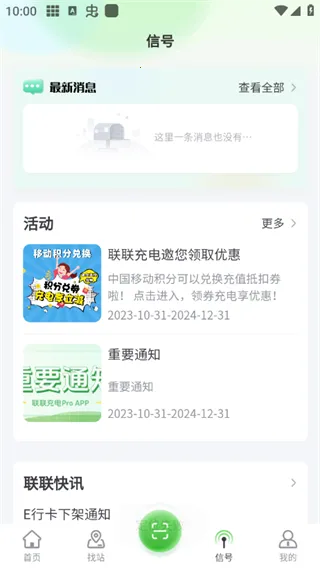 �������Pro2026���°汾