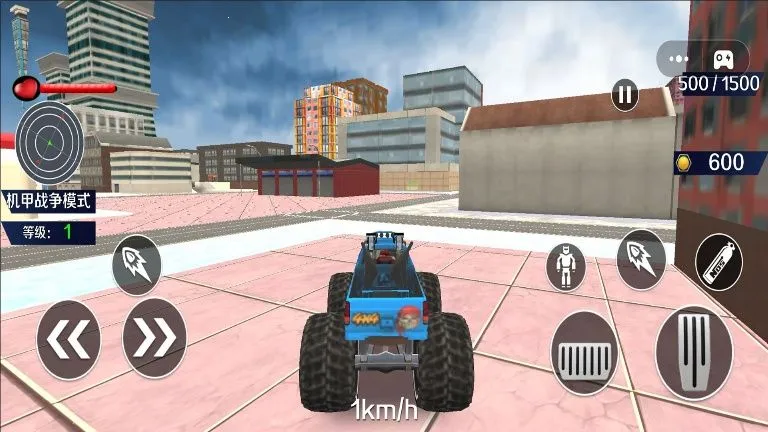 ����ս������2026���ذ�װv1.0 ��Ѱ��ͼ