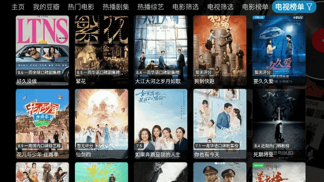 ����Ӱ��2026�ٷ�����