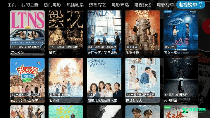 ����Ӱ��2026�ٷ�����