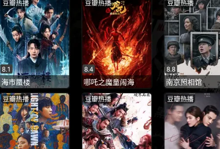 ����Ӱ��2026�ٷ�����