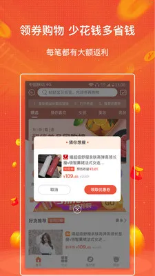 ��ʡv1.0.0 ��Ѱ��ͼ