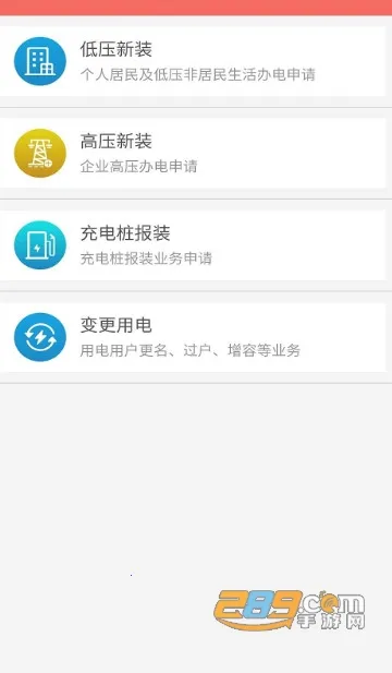 ���ֳ���v1.8.8 ��Ѱ��ͼ