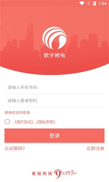 ���ֳ���v1.8.8 ��Ѱ��ͼ