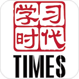 ѧϰʱ��2026�ٷ����°汾v4.4.8 ��׿��