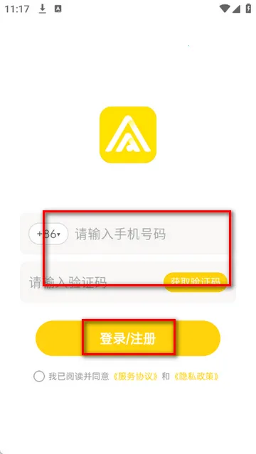 ��֥������ѯ�����ֻ���