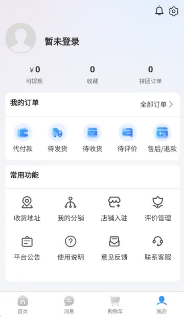 ʷ�����Ź�v14 �ٷ������ͼ