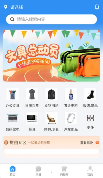 ʷ�����Ź�v14 �ٷ������ͼ