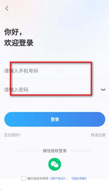 史青松团购软件 史青松团购软件