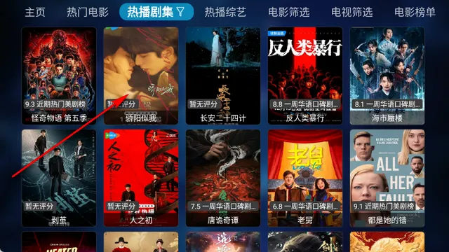 ����Ӱ�Ӿ糡2026���ذ�װ