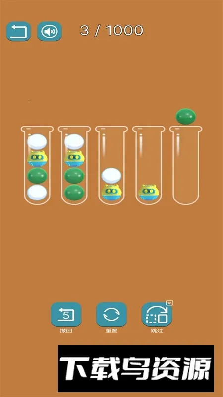 ����һǧ��v1.0 �ֻ����ͼ