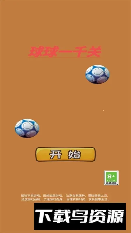 ����һǧ��