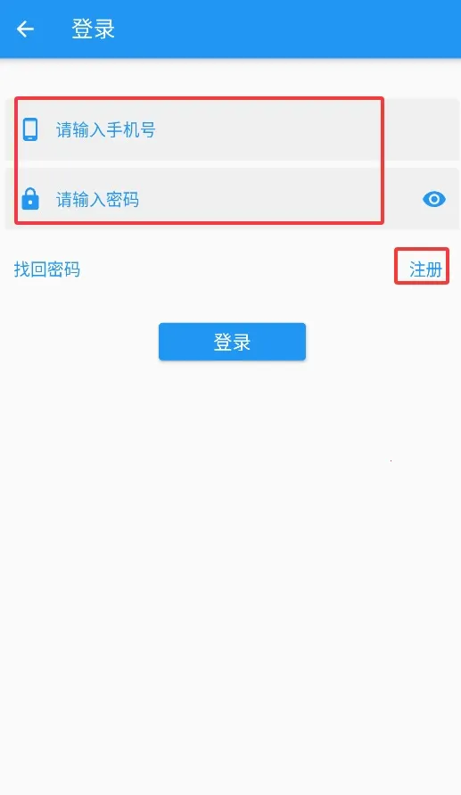 ����·����