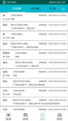 ��������v1.0.4 ��Ѱ��ͼ