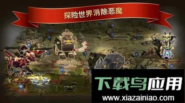 Ԫ��ʷʫӢ��2026�ٷ�����v1.5.1 ��׿���ͼ