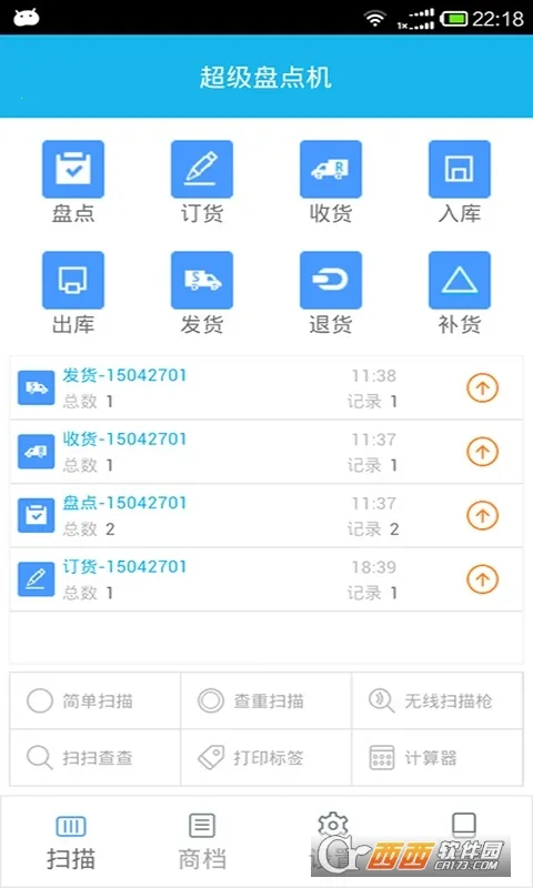 �����̵��2026�ٷ�����