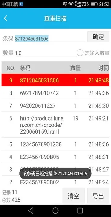 �����̵��2026�ٷ�����