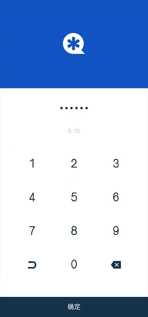 ˽�ܿռ�v30.3.20251023.4014 �ٷ������ͼ