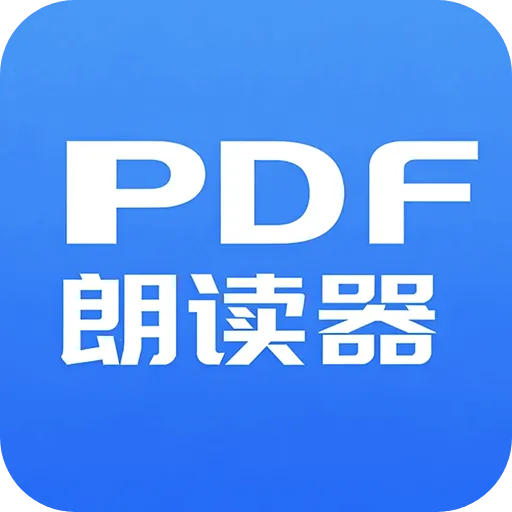 PDF�ʶ���2026�ٷ�����v1.1.3 ��Ѱ�