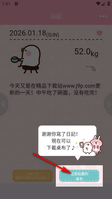 Casual dieting���ؼ�