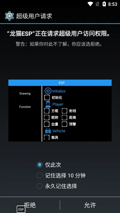 ��᯹������ֱװ