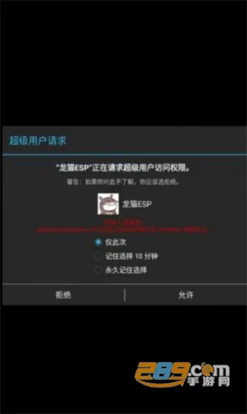 ��᯹������ֱװv1.0 �ٷ������ͼ