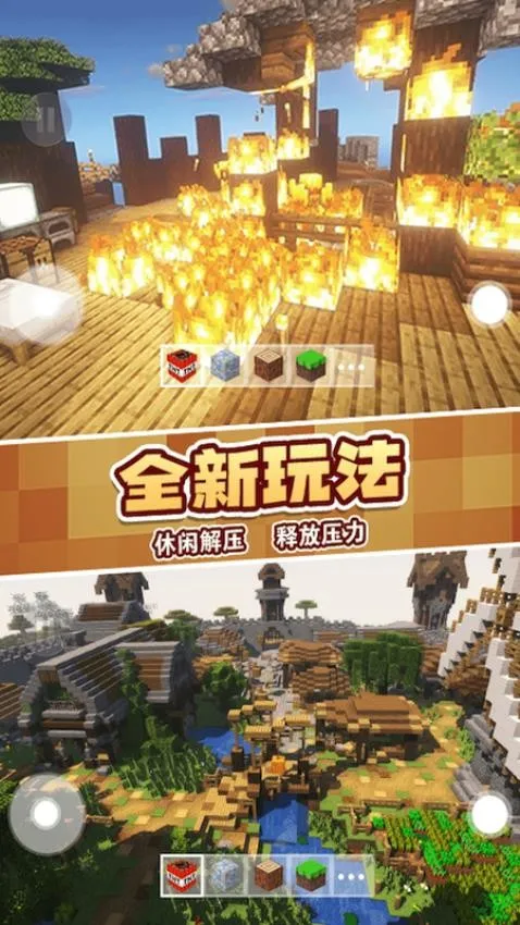 ɳ��ð��ģ����2026���ذ�װv1.0 ��׿���ͼ