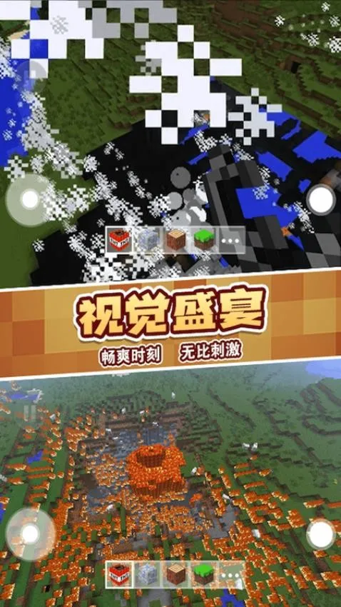 ɳ��ð��ģ����2026���ذ�װv1.0 ��׿���ͼ