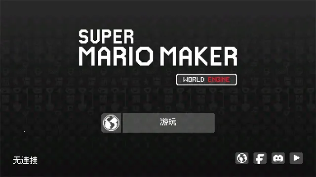 ���������ģ����2026���°汾v4.0.2 ��׿���ͼ