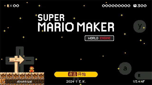 ���������ģ����2026���°汾v4.0.2 ��׿���ͼ