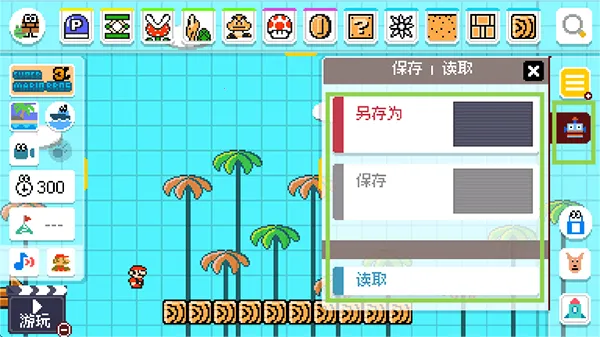 ���������ģ����2026���°汾