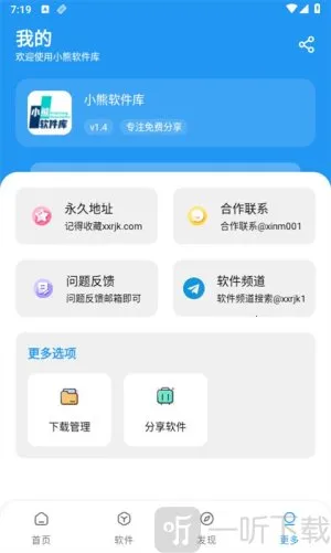 ����������