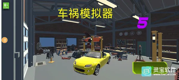 ����ģ����52026�ٷ�����